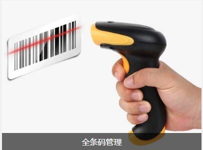 hth·华体会(中国)官方网站软件具备的特点与功能有哪些