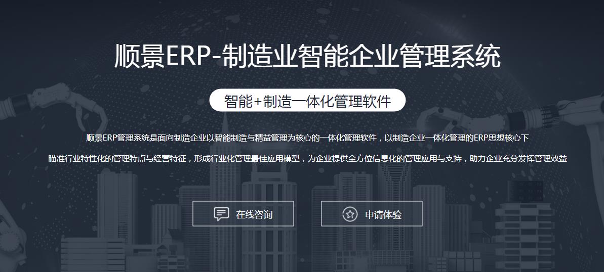 hth·华体会（中国）官方网站hth·华体会（中国）官方网站
